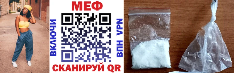 Купить наркотики Заполярный Alpha-PVP АМФЕТАМИН ГАШ Каннабис Cocaine