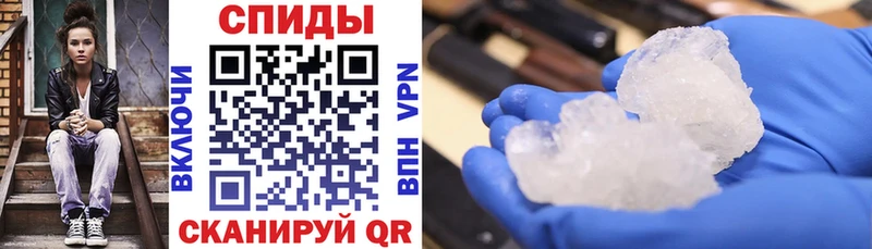 где купить наркоту  Заполярный  АМФ Premium 