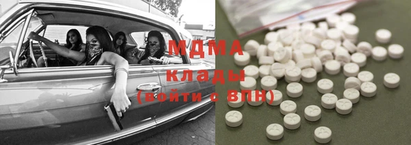 прущий лед Алексин