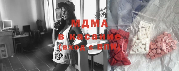 метадон Алапаевск