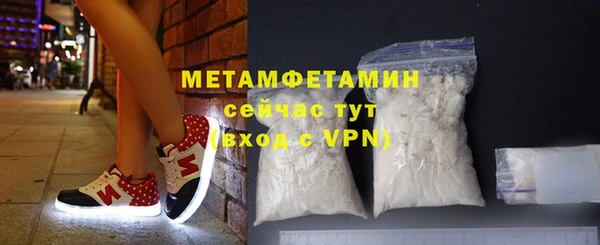 марихуана Аксай