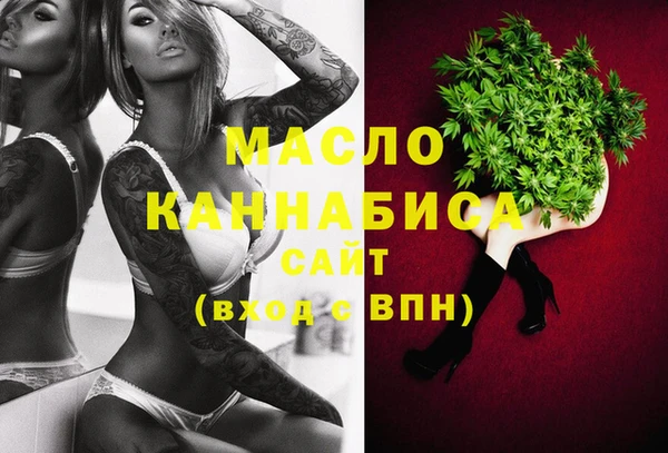 мяу мяу мука Алзамай