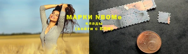 мяу мяу мука Алзамай