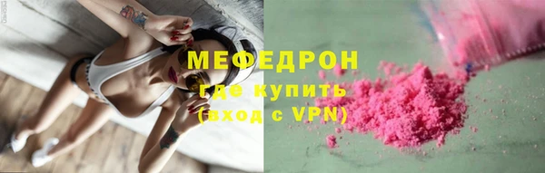 марки nbome Алагир
