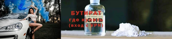 мяу мяу мука Алзамай