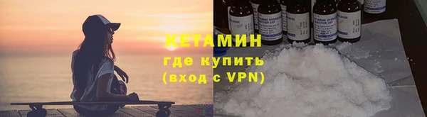 мяу мяу мука Алзамай