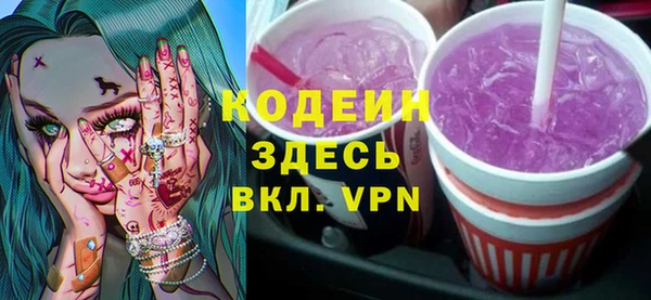 прущий лед Алексин