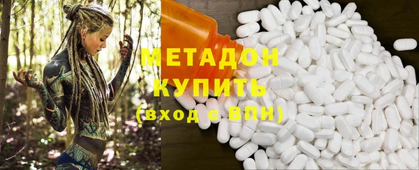 мяу мяу мука Алзамай