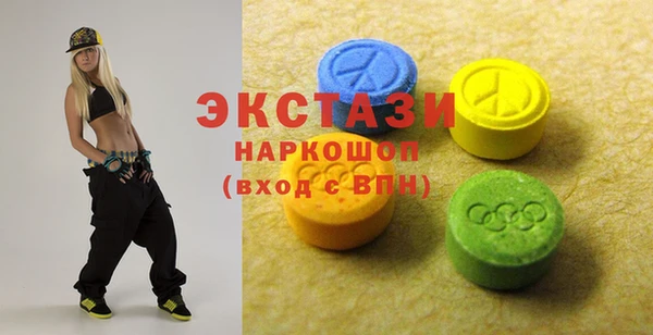 прущий лед Алексин