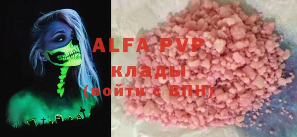 a pvp Алексеевка
