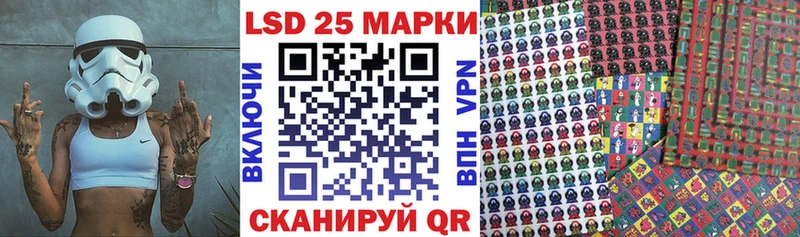 купить  сайты  Заполярный  Марки N-bome 1500мкг 