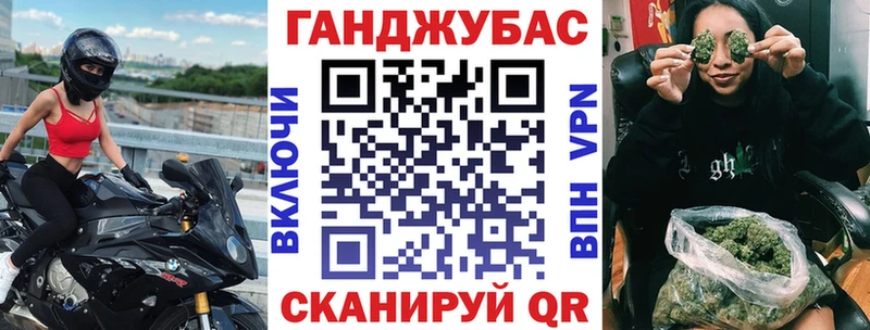 Каннабис MAZAR  Заполярный 
